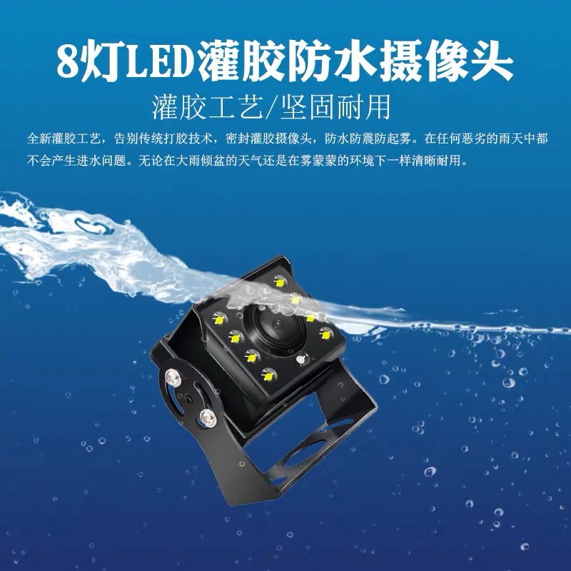 車載高清硬盤錄像機