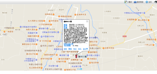 德寶科技