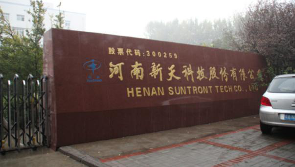 德寶科技