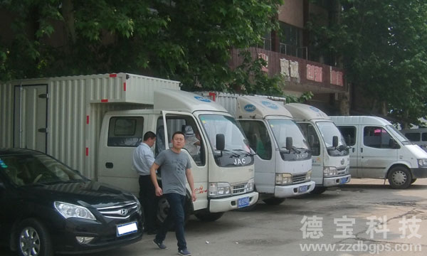德寶科技