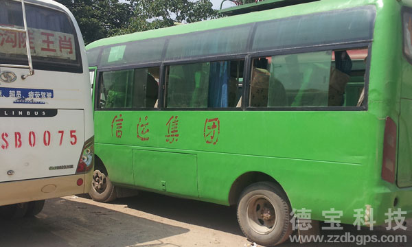德寶科技