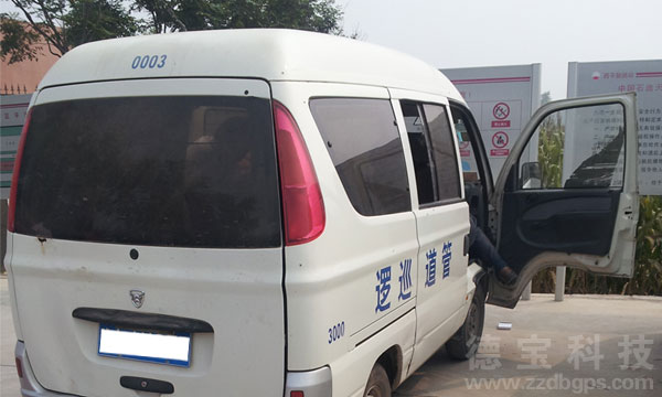 德寶科技