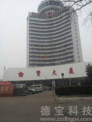 德寶科技