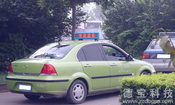 德寶科技
