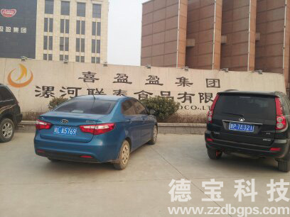 德寶科技