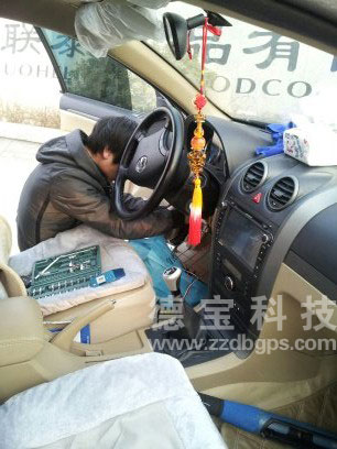 德寶科技