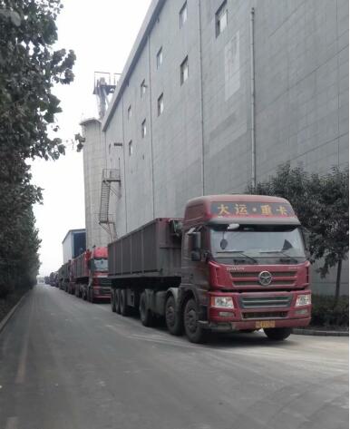車隊GPS管理系統